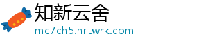 罗马 2 全面战争：普通弹等弹种特点解析如何？ 它的弹等弹种射程相对适中-知新云舍